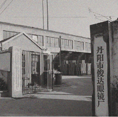 <traduction de portée=