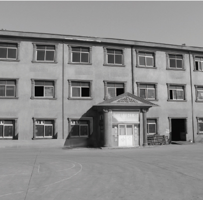 <traduction de portée=