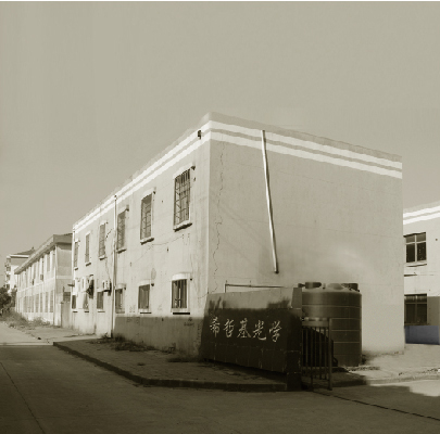 <traduction de portée=