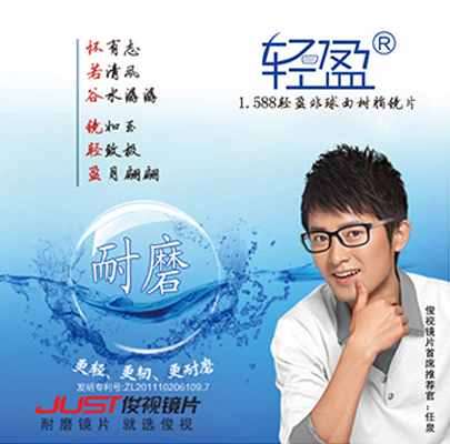 <traduction de portée=