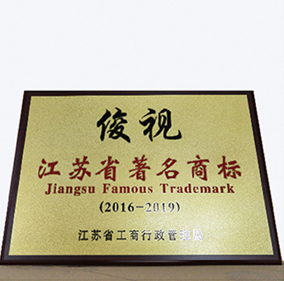 <traduction de portée=