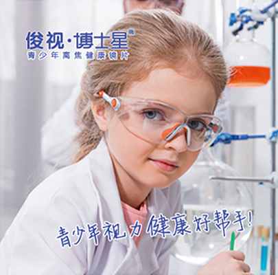 <traduction de portée=