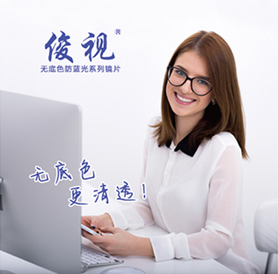 <traduction de portée=