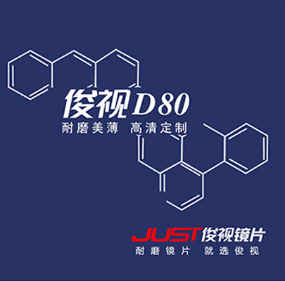 <traduction de portée=