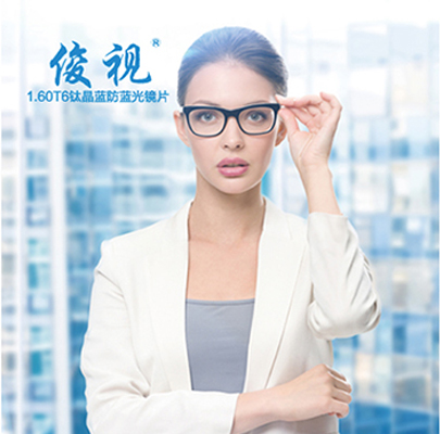 <traduction de portée=