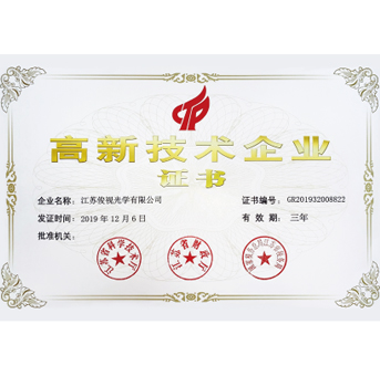 <traduction de portée=