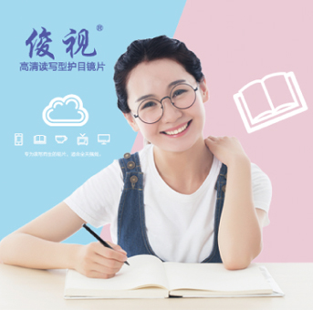 <traduction de portée=