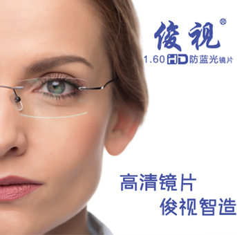 <traduction de portée=