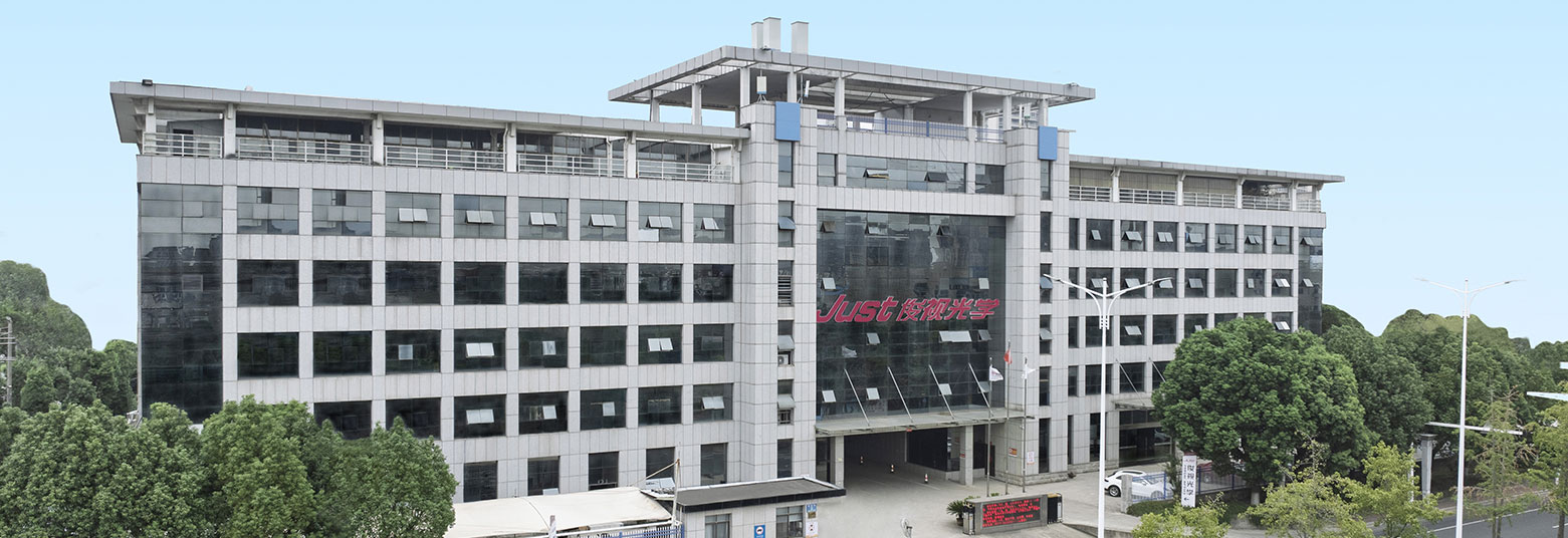 Jiangsu Junshi Optics Co., Ltd.